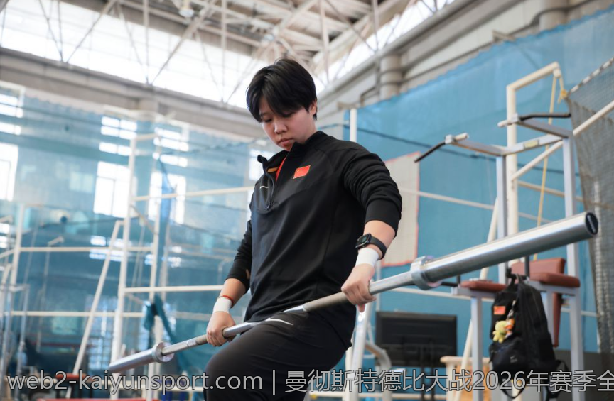 曼彻斯特德比大战2026年赛季全面解析