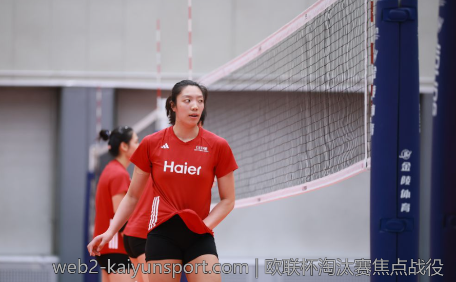 欧联杯淘汰赛焦点战役