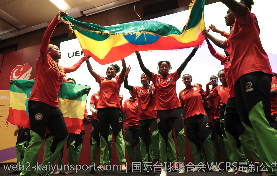 国际台球联合会WCBS最新公告公布详解